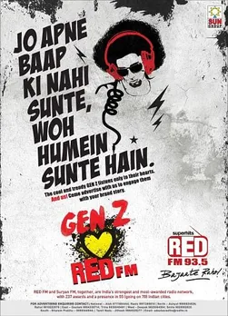 Jo apne baap ki nahin sunte