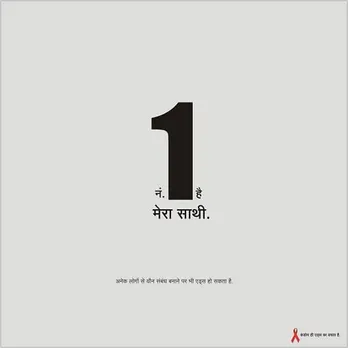 No. 1