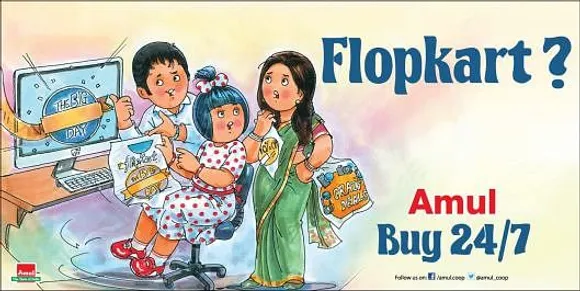 FLOPKART