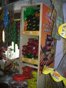 Har bite main muskaan