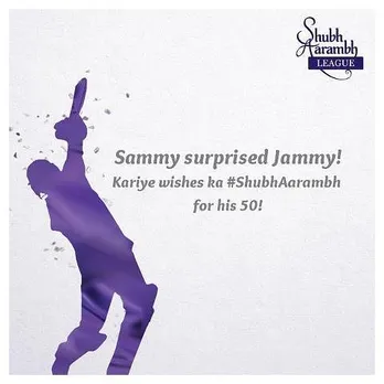 Shubh Aarambh, Jammy
