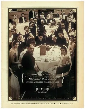 Diner
