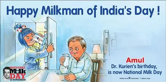 National milk day