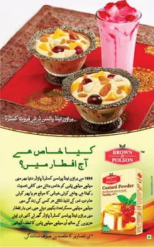 Iftaar