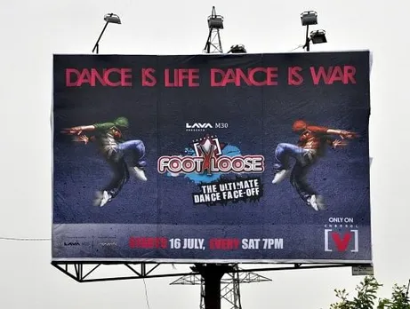 Footloose