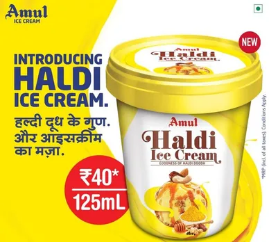 Amul launches Haldi Ice Cream, latest in its ‘immunity booster’ line