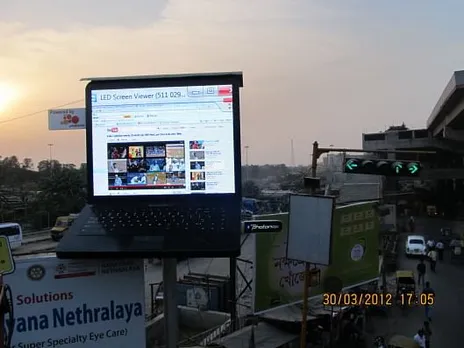 Screen
