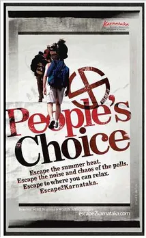 People's Choice