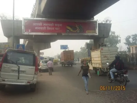 Manchahi Bike