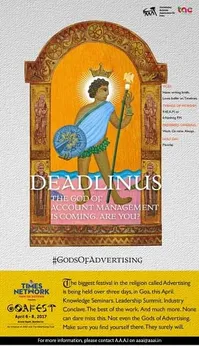 The God Of Account Management
