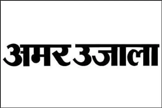 Amar Ujala launches My City from Meerut