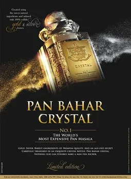 The World's most expensive Pan Masala