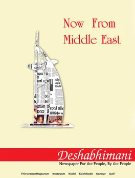 Middle East