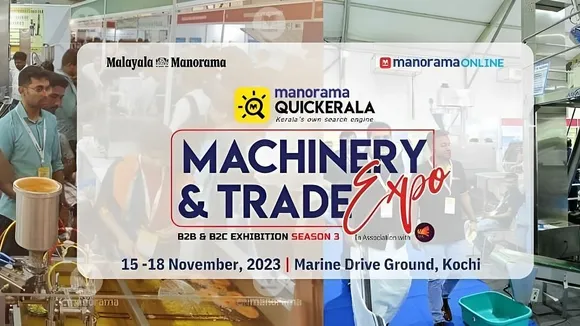 Manorama QuicKerala organised a Machinery and Trade Expo in Kochi 