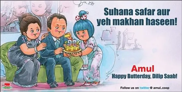 Suhana Safar, aur yeh Makhan Haseen!