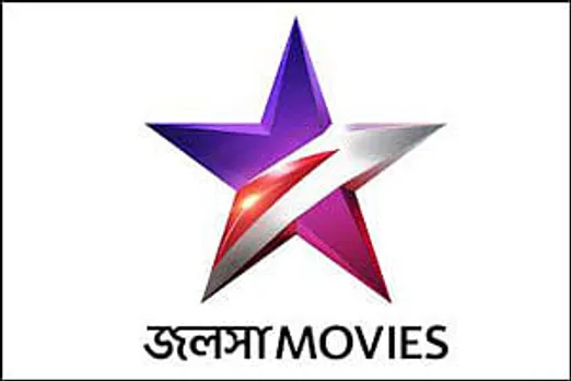 Jalsha Movies gets football league for viewers