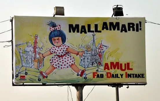 Mallamari