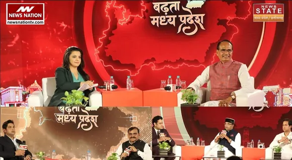 News State Madhya Pradesh Concludes “Badhta Madhya Pradesh” Conclave