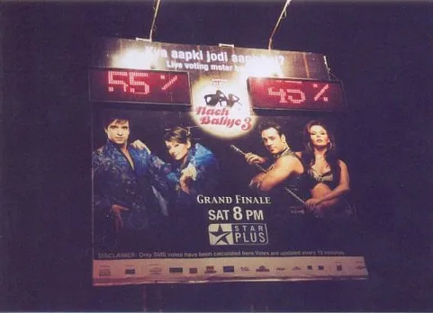 Nach Baliye 3