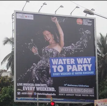 Water Way