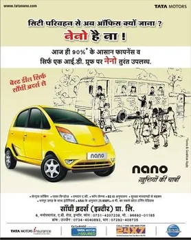 Nano hai na