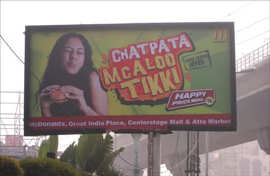 Chatapata McAloo tikki