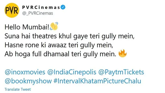 PVR, INOX, Cinepolis rejoice on Twitter as Maharashtra reopens cinemas