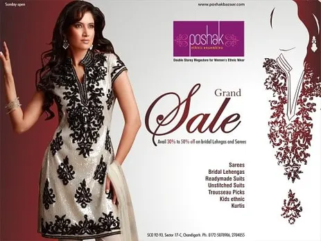 Grand Sale