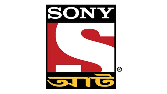 Sony AATH emerges as the 3rd most viewed Bangla GEC in FY 19-20