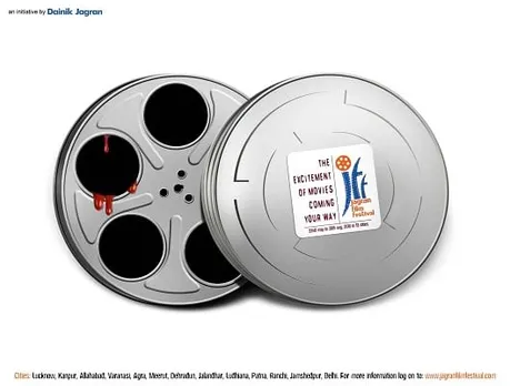 The excitement of movies coming your way