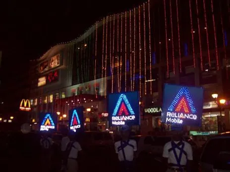 Reliance Mobile