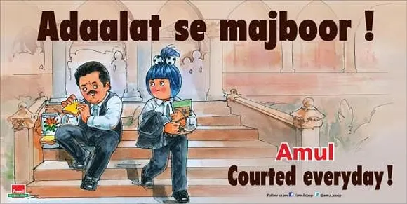 Courted Everyday