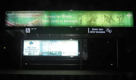 Games for glory