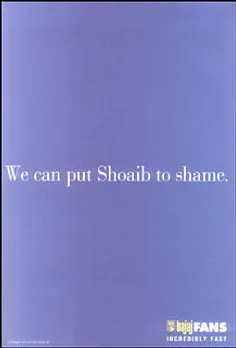 We can put Shoaib to shame.