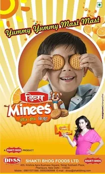 Yummy yummy mast mast