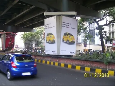 Tata Nano