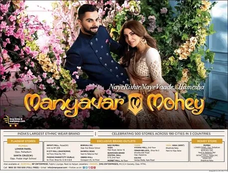 NayeRishteyNayeVaade... Hamesha