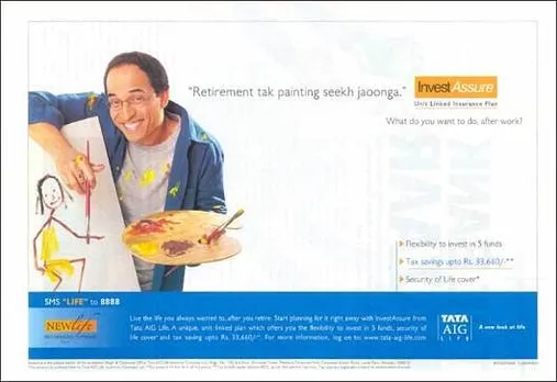 "Retirement tak painting seekh jaoonga."