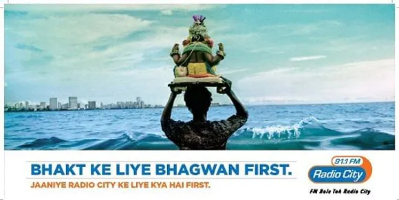 Bhakt