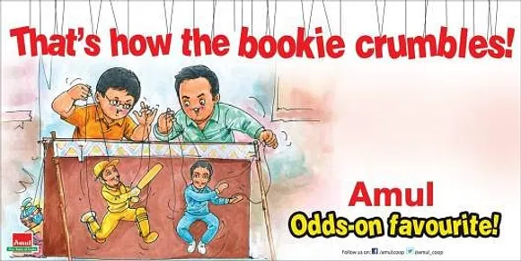 Odds-On Favourite