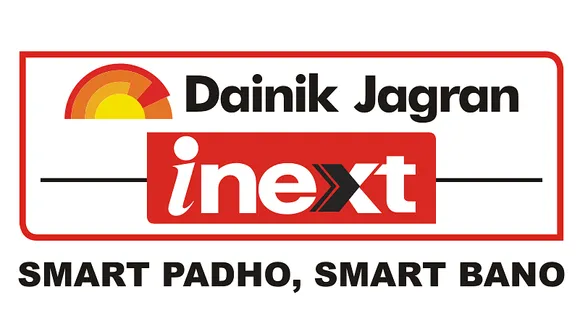 First time ever, a photographic edition from inext