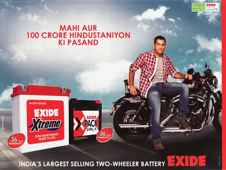 M. S. Dhoni