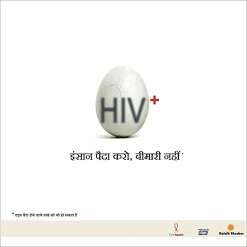 Insaan Paida Karo 