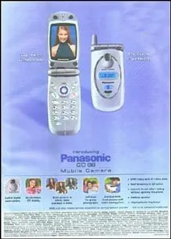 Introducing Panasonic GD 88 Mobile Camera