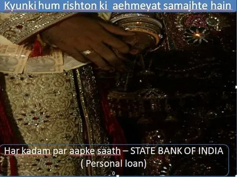 rishton ki ahmeyat