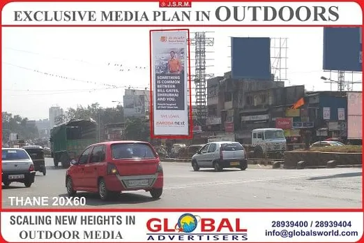 GLOBLA ADVERTISERS