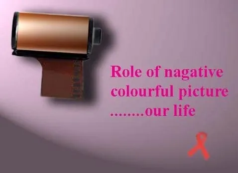 be nagetive