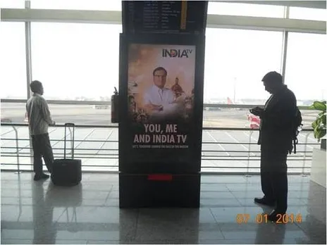 Aap, Main Aur India TV