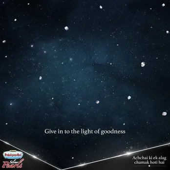 Light of Goodness
