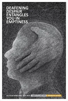 Set Your Mind Free, 2